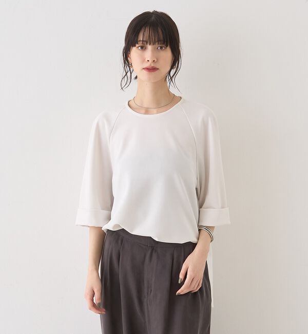 Rouge vif「ダンボールゆったりブラウス/カットソー/半袖」|シャツ・ブラウス|