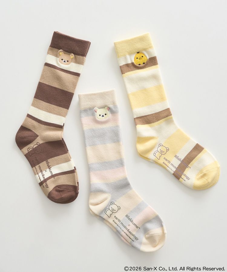 earth music&ecology「リラックマ&times;earth マルチボーダーソックス」|その他|