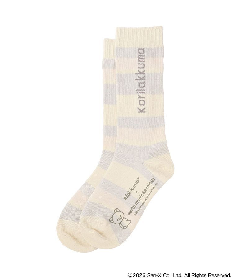 earth music&ecology「リラックマ&times;earth マルチボーダーソックス」|その他|