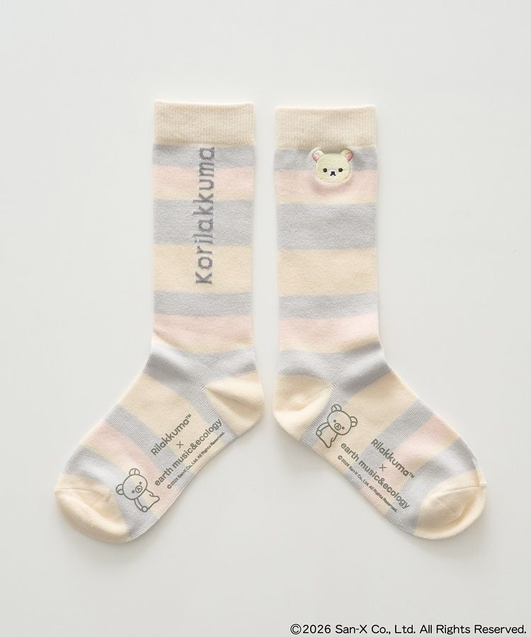 earth music&ecology「リラックマ&times;earth マルチボーダーソックス」|その他|B