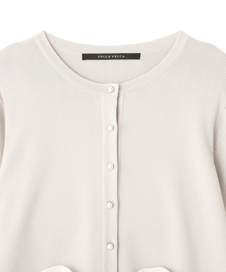 YECCA VECCA「パール釦ラッフルカーディガン」|カーディガン|