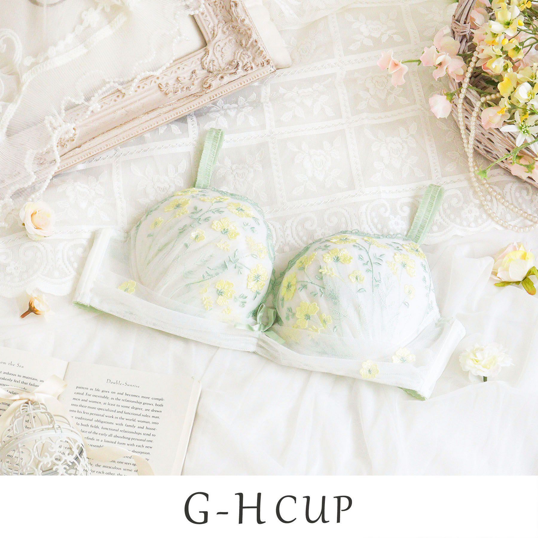 Risa Magli「ラーレ ブラジャー (G-H) ＜Glamor Bra／サイドすっきりタイプ＞」|インナー|イエロー(032)