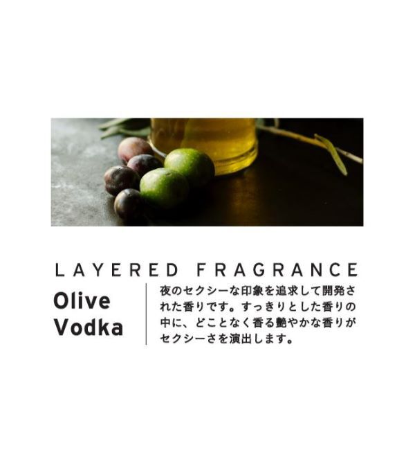 SHOLAYERED「ボディスプレー 100ml」|香水・フレグランス|