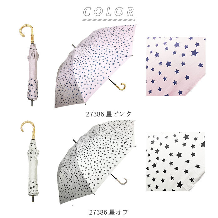 BACKYARD FAMILY「日傘 折りたたみ 遮光 晴雨兼用 軽量 通販 HYGGE ヒュッゲ ショートワイド 55cm」|傘|