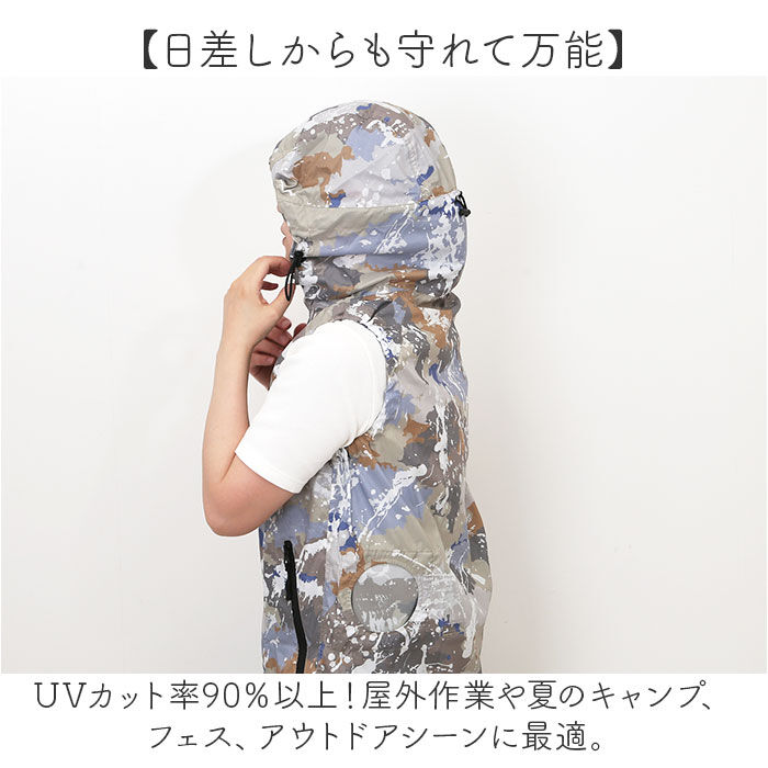 KiU「KiU キウ 空調 服 ベスト 通販 エアコンディションドベスト ファン付きウェア 空調ベスト」|その他|