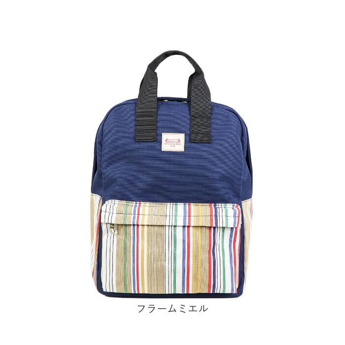 BACKYARD FAMILY「Les Toiles Du Soleil リュック S 通販 リュックサック デイパック」|リュック|