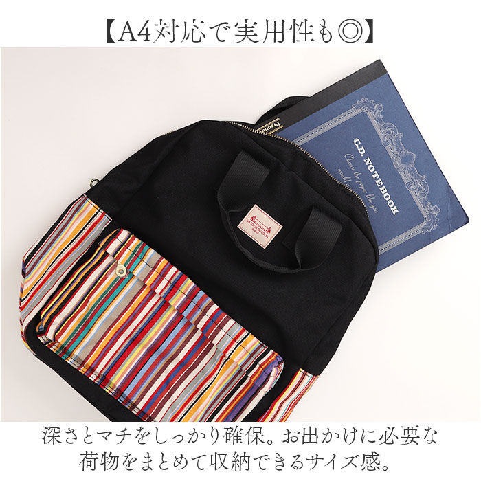 BACKYARD FAMILY「Les Toiles Du Soleil リュック S 通販 リュックサック デイパック」|リュック|