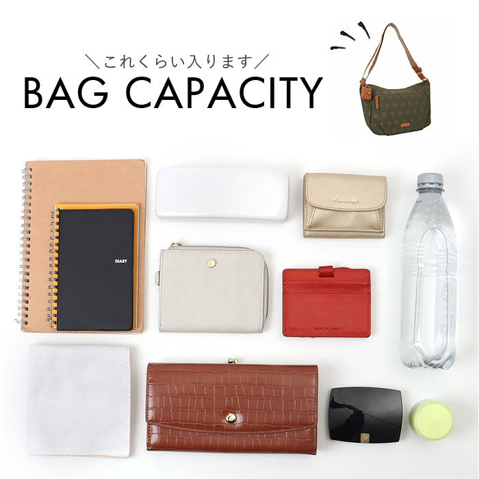 BACKYARD FAMILY「toleur ショルダーバッグ トーラ 11971 通販 ショルダーバック 斜めがけバッグ」|ショルダー・メッセンジャー|