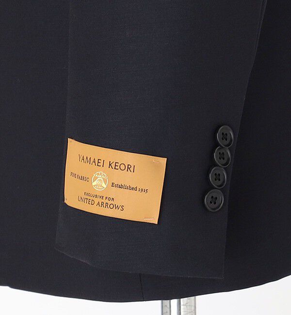 UNITED ARROWS「ウールモヘヤ シングル ３ボタン スーツ MC‐MODEL」|スーツ|