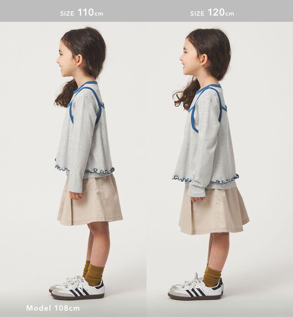 UNITED ARROWS green label relaxing「ボーダーTシャツ＋キャミソール セット / キッズ 100cm-130cm」|Tシャツ・カットソー|