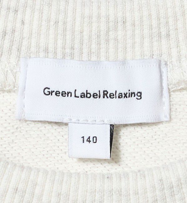 UNITED ARROWS green label relaxing「裏毛 コードシシュウ プルオーバー / スウェット / トレーナー / キッズ  140cm-160cm」|Tシャツ・カットソー|