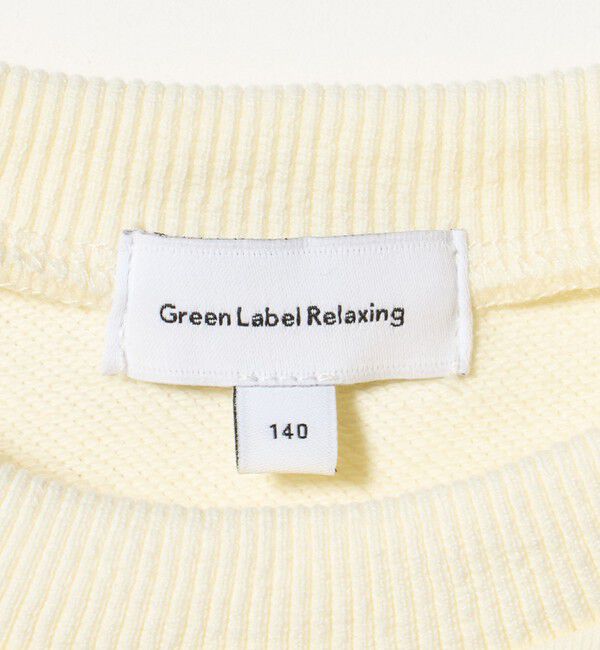 UNITED ARROWS green label relaxing「裏毛 コードシシュウ プルオーバー / スウェット / トレーナー / キッズ  140cm-160cm」|Tシャツ・カットソー|