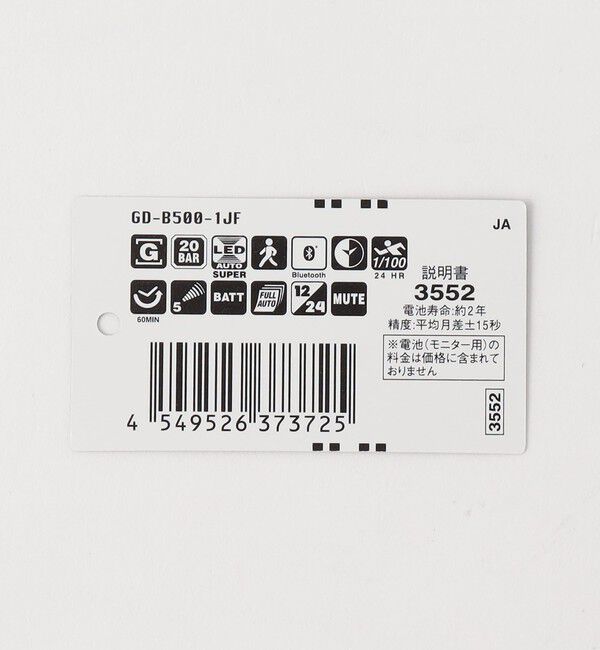 BEAUTY&YOUTH UNITED ARROWS「＜G-SHOCK＞ GD-B500/腕時計」|腕時計|