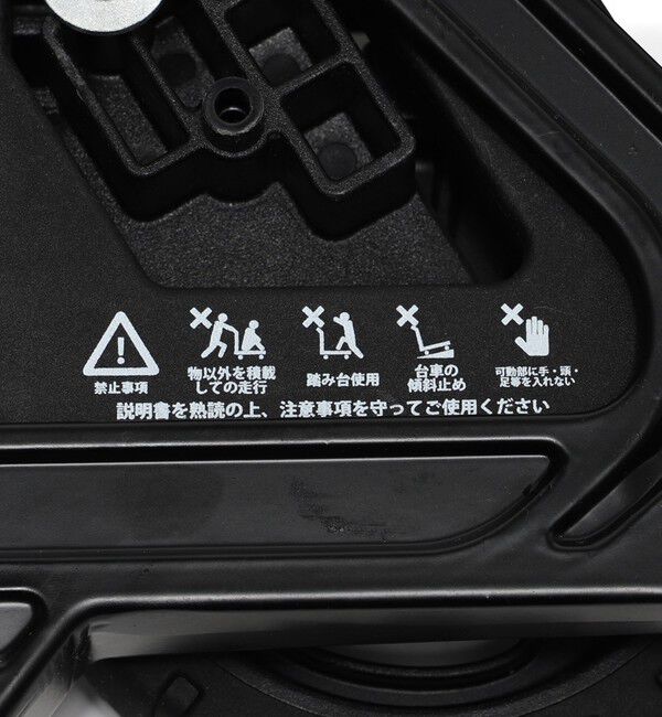 BEAMS「花岡車輌 / FLAT CART 2&times;4 BLACK」|その他|