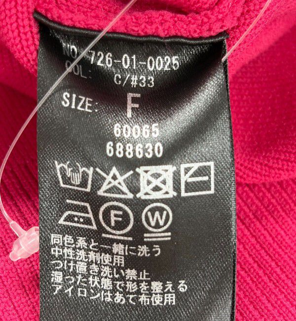 SHIPS any「SHIPS any:〈手洗い可能〉サイドスリット クルーネック ルーズ プルオーバー」|ニット・セーター|