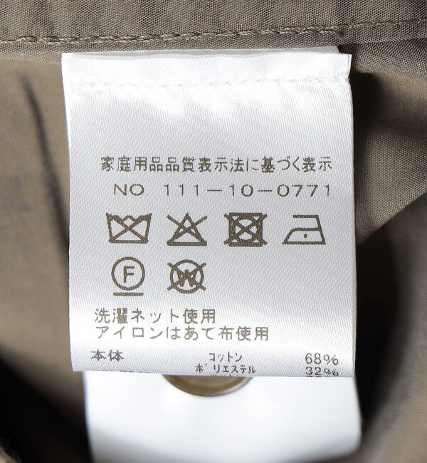 SHIPS「AMOMENTO: POCKET PULLOVER SHIRT」|シャツ・ブラウス|