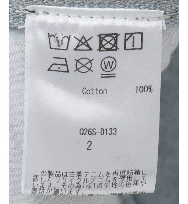  「QUIITO RECICLE WORK OVERALL Q26S-D133：オーバーオール」|オールインワン|