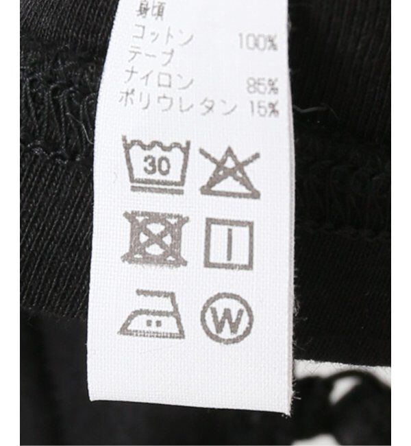 Plage「SOUPLE LUZ/スープレルース SOFT ブラ」|インナー|