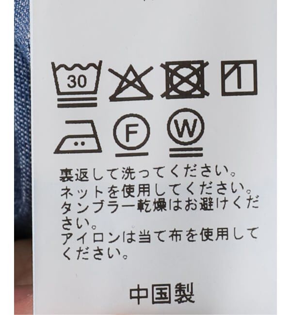 SLOBE IENA「LEDENIM ボサムボウタイトップス」|シャツ・ブラウス|