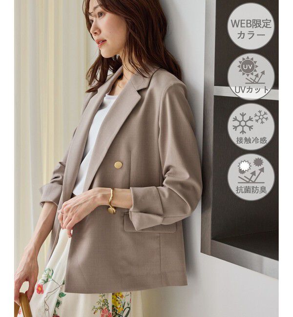 Rope&rsquo;Picnic「カナパ 金ボタンジャケット/セットアップ対応・UV・抗菌防臭・接触冷感」|テーラードジャケット|ベージュ系(29)