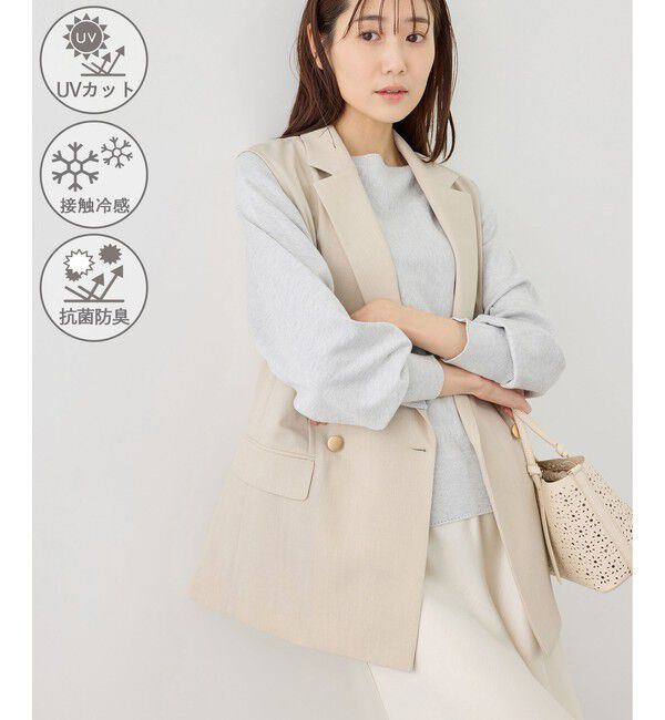 Rope&rsquo;Picnic「カナパ スリーブレスジレ/セットアップ対応・UV・抗菌防臭・接触冷感」|ベスト・ジレ|ベージュ(27)