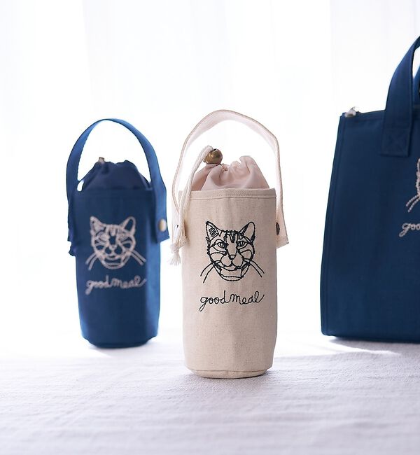 collex「【＋HAyU fabric】猫刺繍 ボトルケース 保冷・保温 レジャー」|食器・キッチングッズ|アイボリー