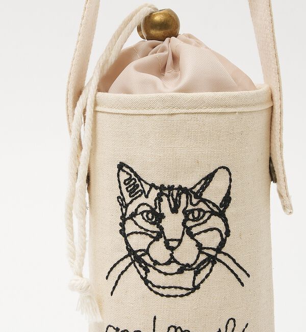 collex「【＋HAyU fabric】猫刺繍 ボトルケース 保冷・保温 レジャー」|食器・キッチングッズ|