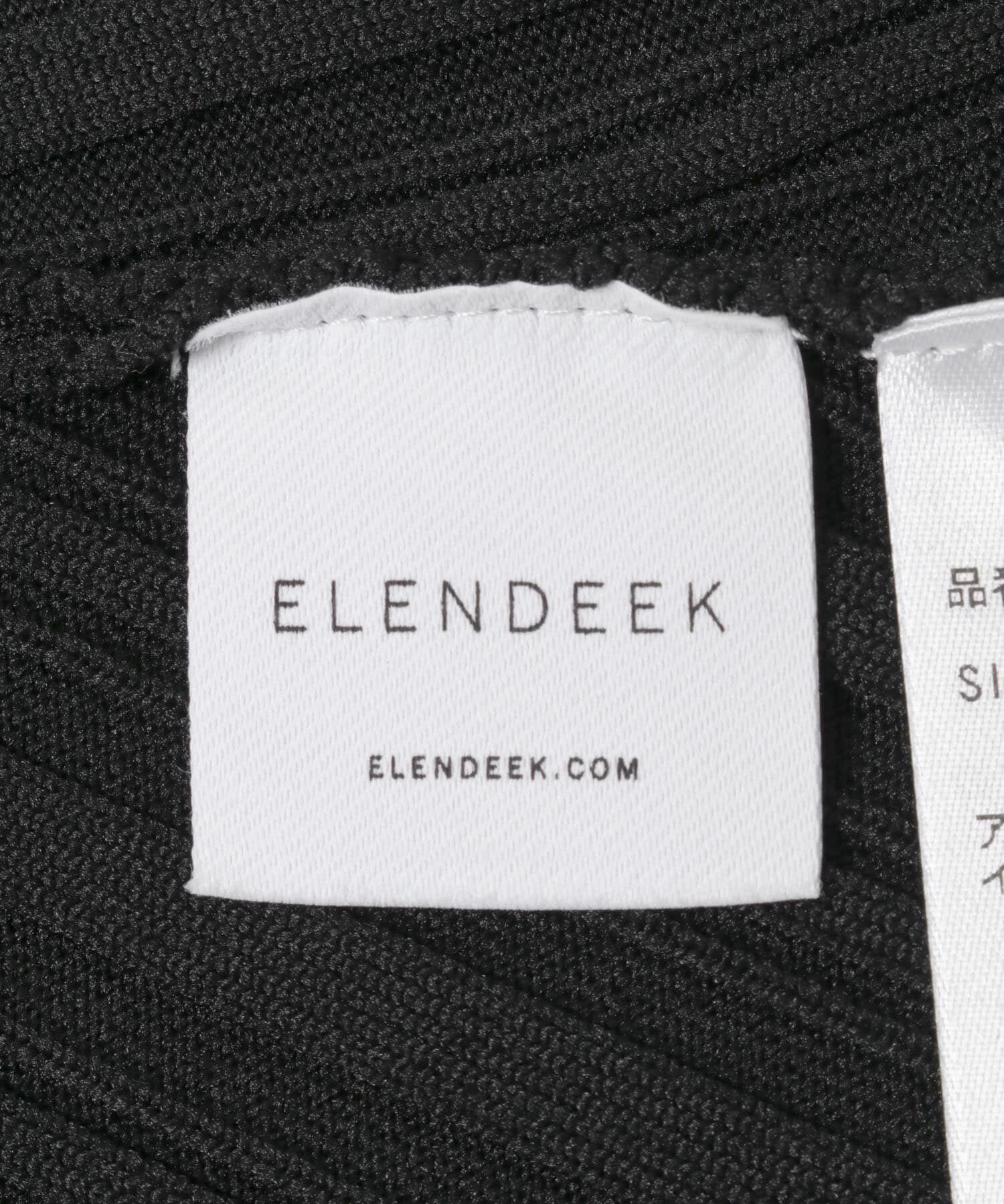 URBAN RESEARCH ROSSO「ELENDEEK　BI COLOR ENSEMBLE KNIT」|ニット・セーター|