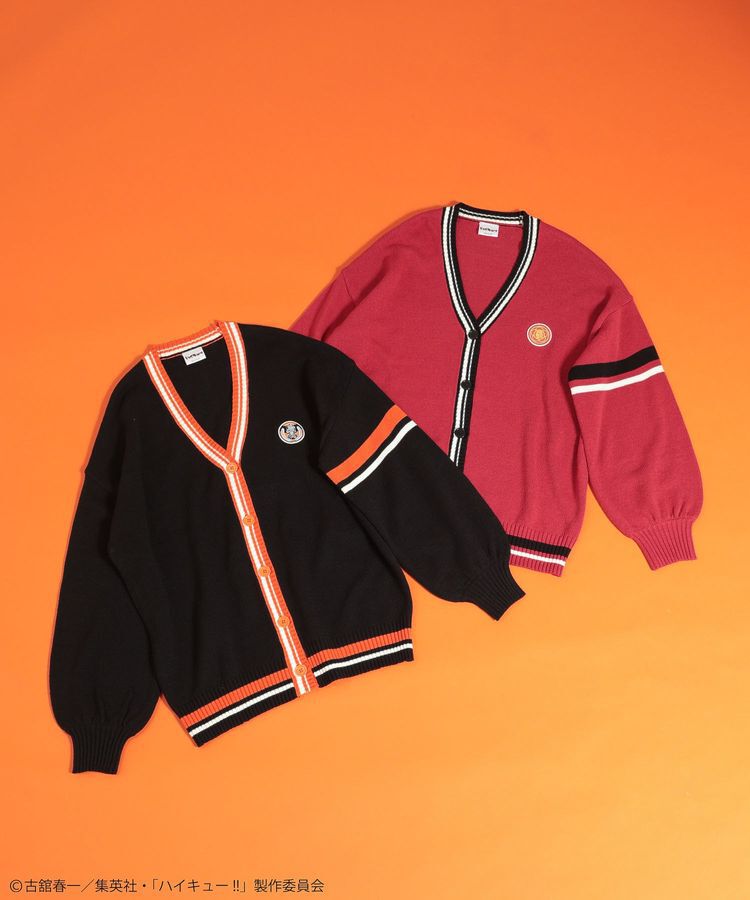 Green Parks「ハイキュー!! ラインカーディガン」|カーディガン|