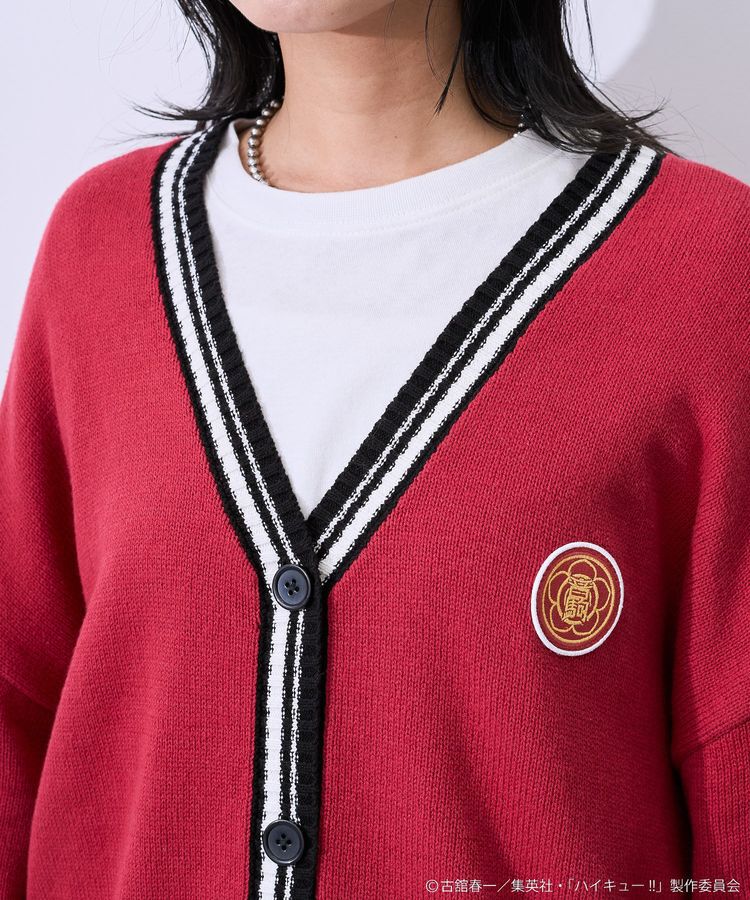 Green Parks「ハイキュー!! ラインカーディガン」|カーディガン|