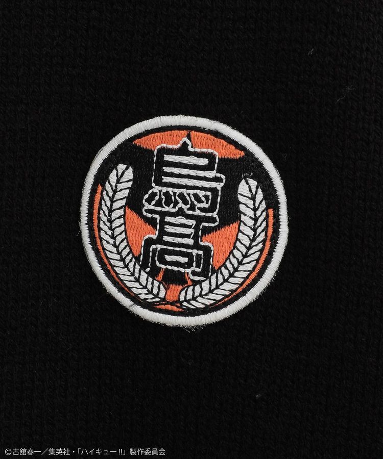 Green Parks「ハイキュー!! ラインカーディガン」|カーディガン|