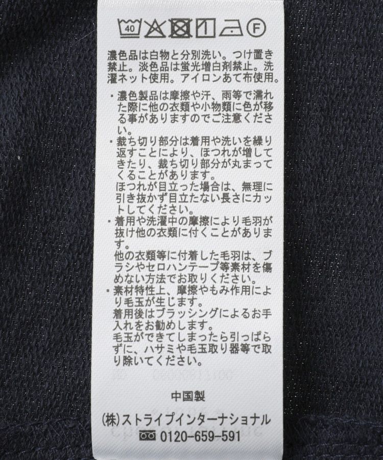 Green Parks「5分袖刺繍ロゴトレTEE」|Tシャツ・カットソー|