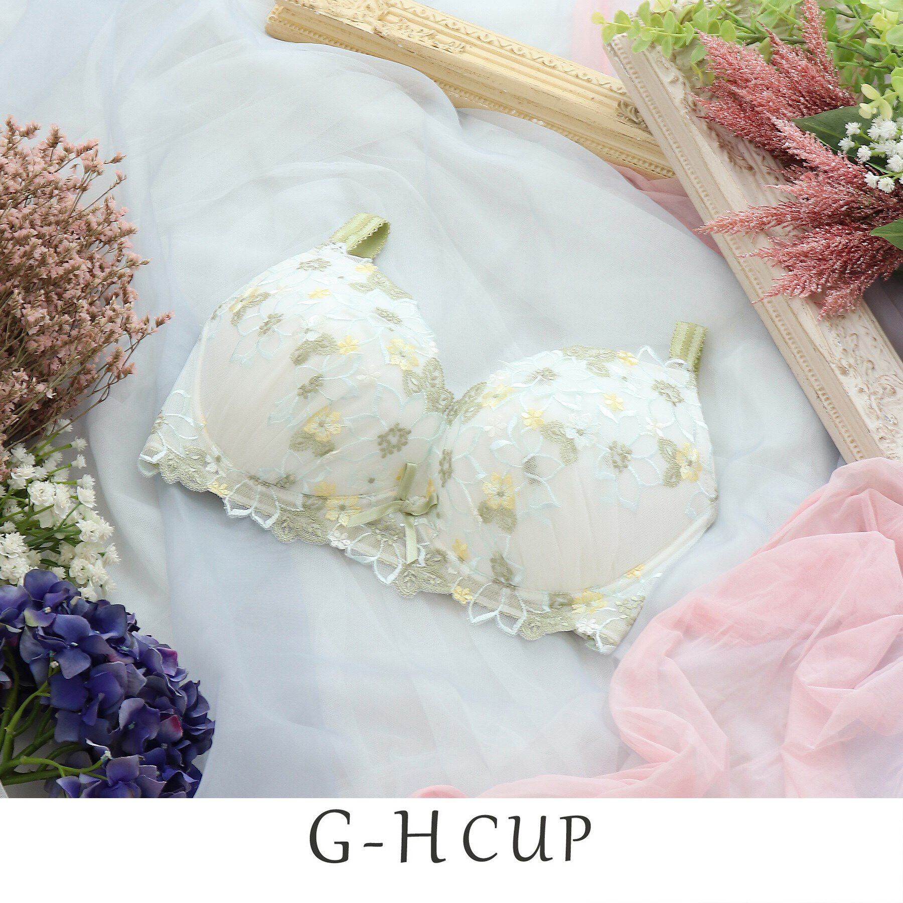 Risa Magli「カモミーユ ブラジャー」|インナー|グリーン(022)