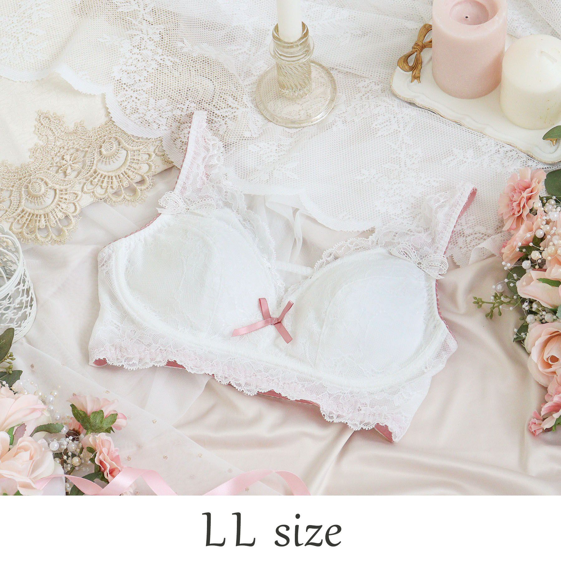 Risa Magli「ダニエラ おやすみブラ (LL)」|インナー|ホワイト(001)