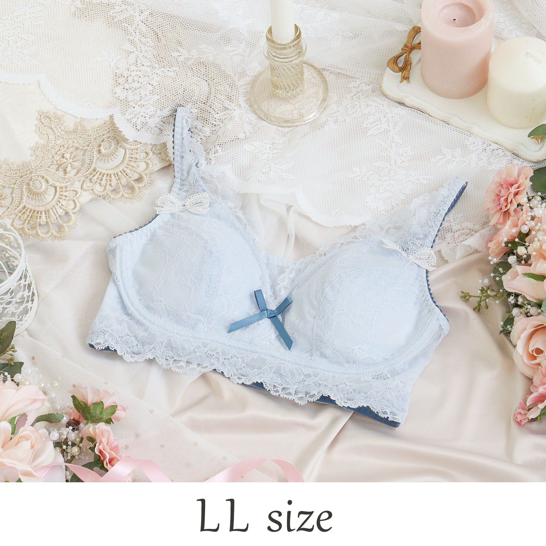 Risa Magli「ダニエラ おやすみブラ (LL)」|インナー|ブルー(092)