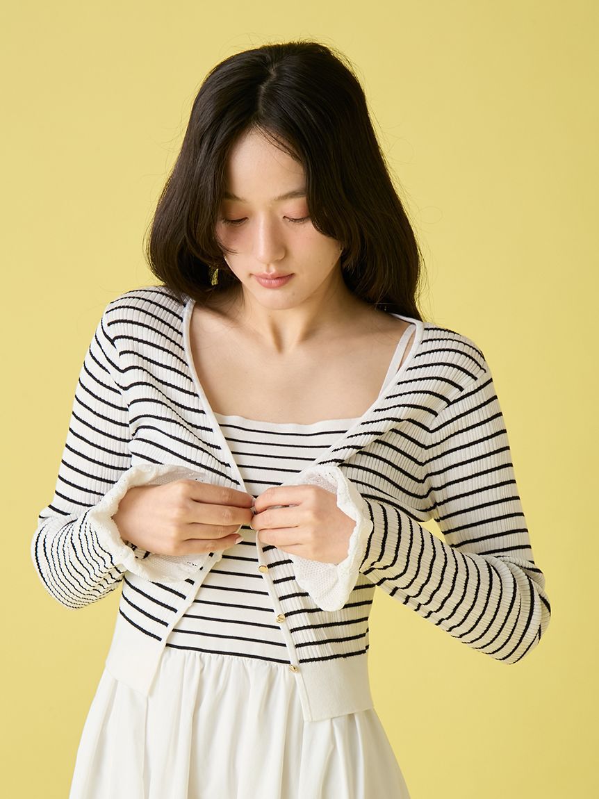 LILY BROWN「ウォッシャブルVネックニットカーディガン」|カーディガン|