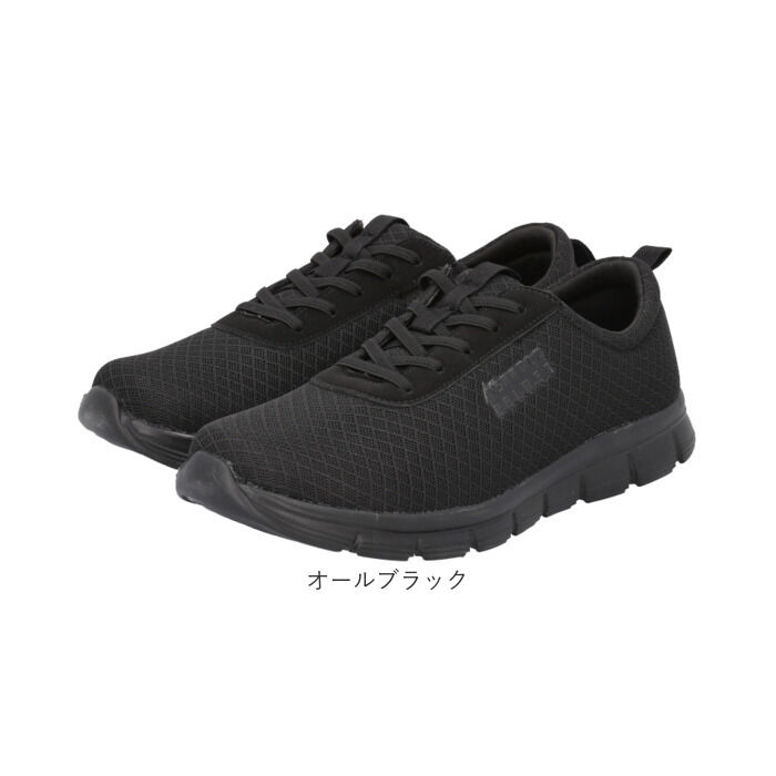 BACKYARD FAMILY「アーノルドパーマー スニーカー ARNOLD PALMER AP0007 通販 ゴム紐 メンズ」|スリッポン|