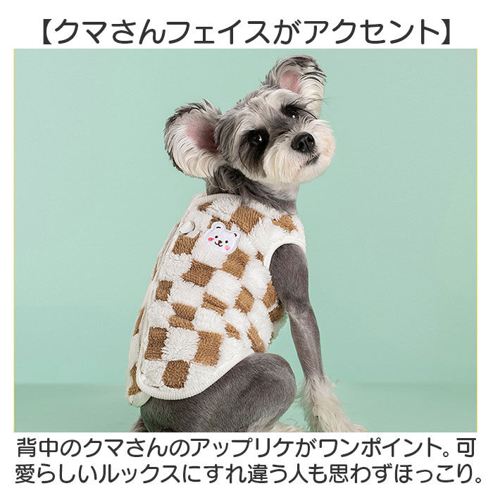 BACKYARD FAMILY「ペット ドッグウェア ハーネス 通販 犬服 犬の服 防寒着 ハーネスウェア ベスト 部屋着」|その他|