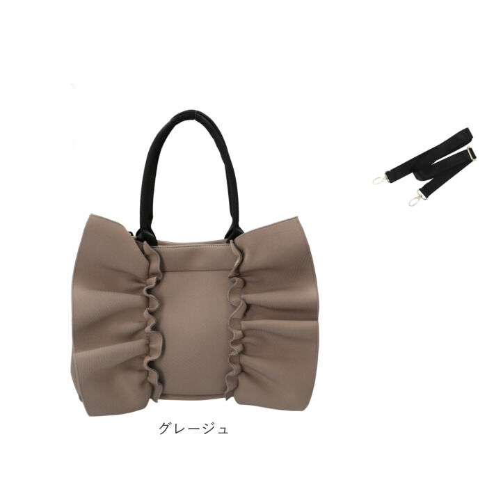 BACKYARD FAMILY「トートバッグ フリル 通販 pink trick ピンクトリック トート フリルバッグ」|トートバッグ|