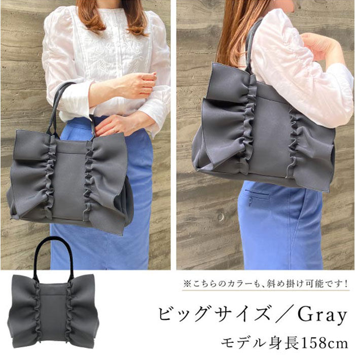 BACKYARD FAMILY「トートバッグ フリル 通販 pink trick ピンクトリック トート フリルバッグ」|トートバッグ|