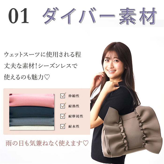 BACKYARD FAMILY「トートバッグ フリル 通販 pink trick ピンクトリック トート フリルバッグ」|トートバッグ|