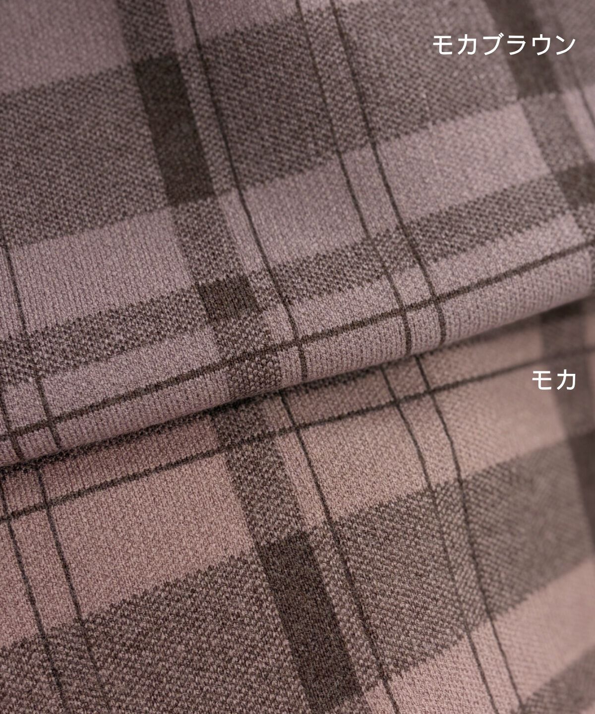 WILLSELECTION「チェック柄ファーカフスカーディガン」|カーディガン|