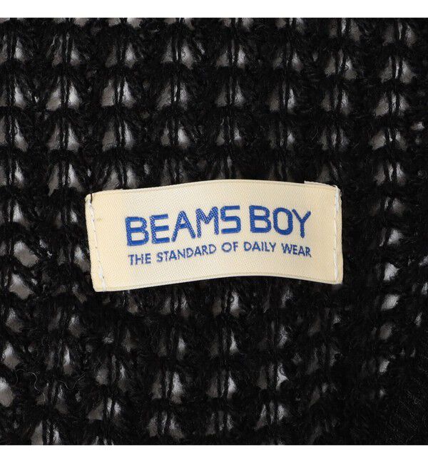 BEAMSBOY「透かし編み フリル ストール」|マフラー|