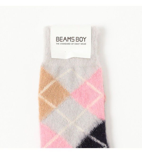 BEAMSBOY「シャギー アーガイル ソックス」|ソックス|