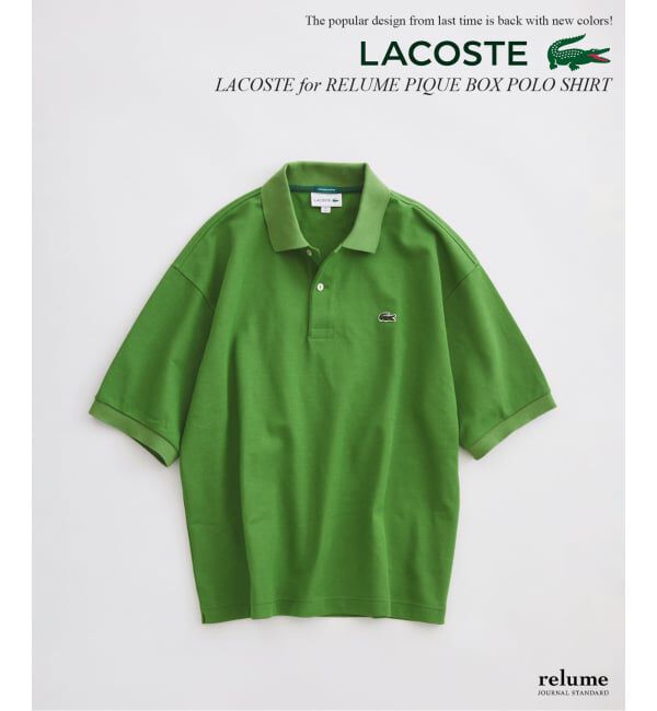 JOURNAL STANDARD relume「《予約》LACOSTE / ラコステ 別注 ボックスシルエット ポロシャツ」|ポロシャツ|グリーン B
