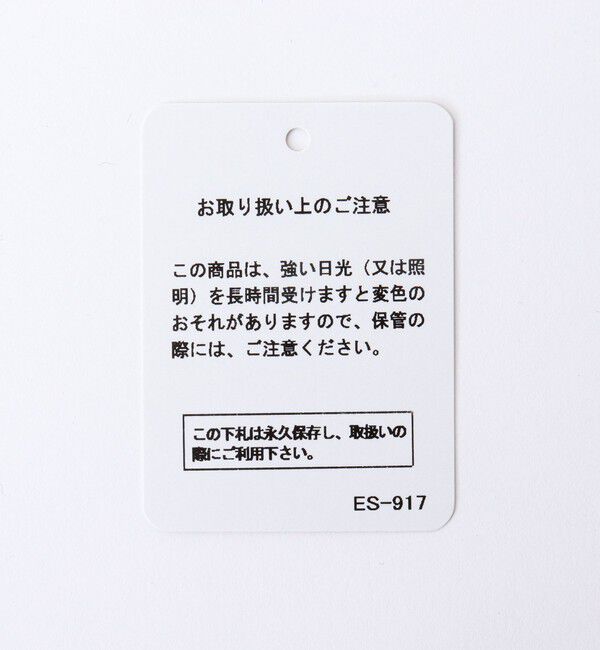 NOLLEY'S goodman「【DANTON/ダントン】MONTORGUEIL（モントルグイユ）26SSコレクション」|トートバッグ|