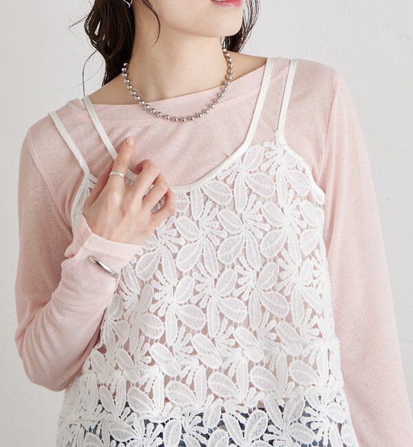  「リーフレースキャミ」|キャミソール|