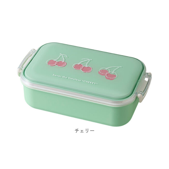 BACKYARD FAMILY「弁当箱 女子 大人 一段 通販 日本製 お弁当箱 ランチボックス 弁当 箱 650ml」|食器・キッチングッズ|