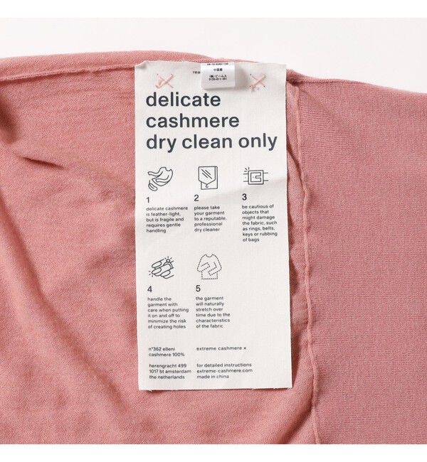 Demi-Luxe BEAMS 「extreme cashmere / ELLENI ショート プルオーバーニット」|ニット・セーター|