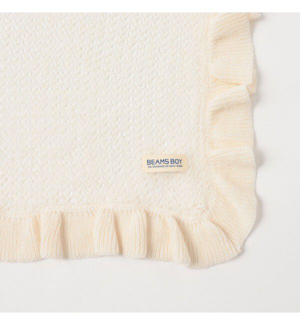 BEAMSBOY「透かし編み フリル ストール」|マフラー|